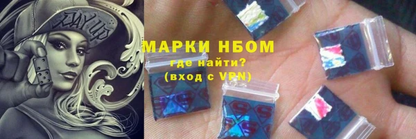 а пвп мука Алзамай
