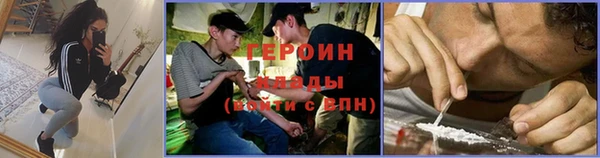 прущие крисы Алексин