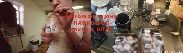 а пвп мука Алзамай