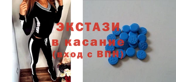 а пвп мука Алзамай