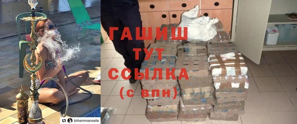 а пвп мука Алзамай