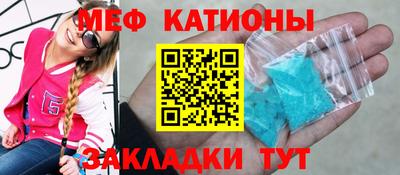амф Котовск