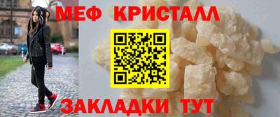 амф Котовск