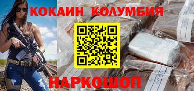 герыч Кохма