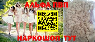 герыч Кохма