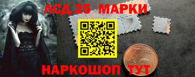 герыч Кохма