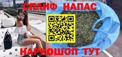 амф Котовск