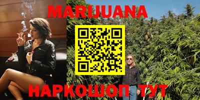 герыч Кохма
