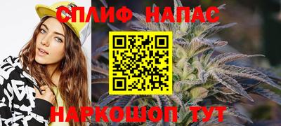 герыч Кохма