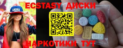 герыч Кохма