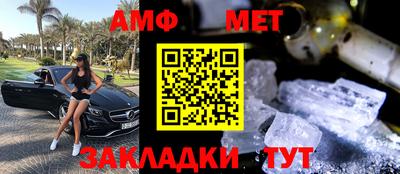 герыч Кохма