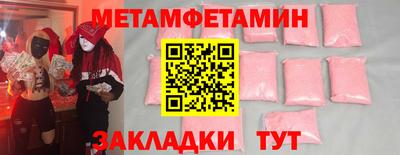 герыч Кохма