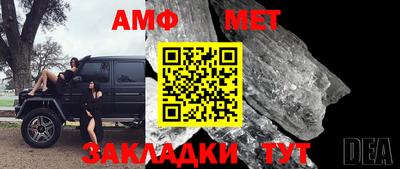 герыч Кохма