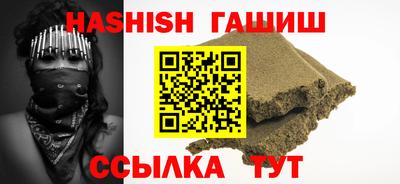 герыч Кохма