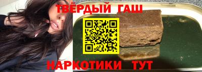 герыч Кохма