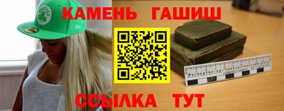 амф Котовск