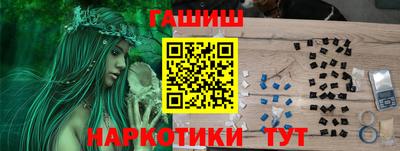 герыч Кохма