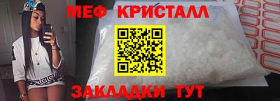 герыч Кохма