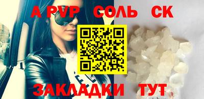 герыч Кохма