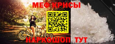 герыч Кохма