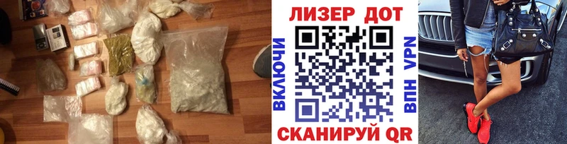 где купить наркоту  Курск  MEGA вход  Лсд 25 экстази ecstasy 