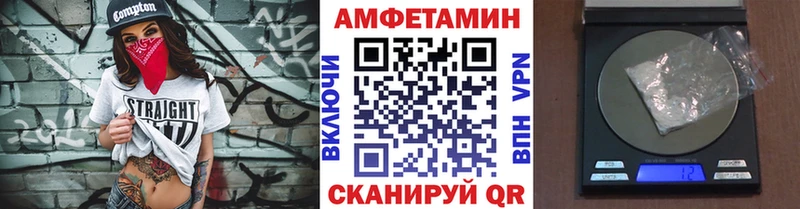 KRAKEN зеркало  где можно купить наркотик  Курск  Метамфетамин кристалл 