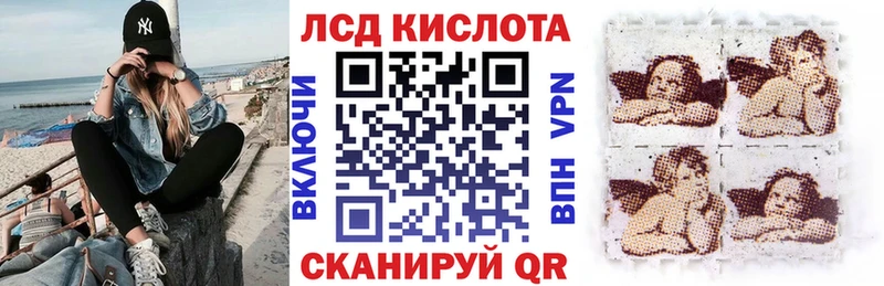 даркнет сайт  Курск  Марки NBOMe 1,5мг 